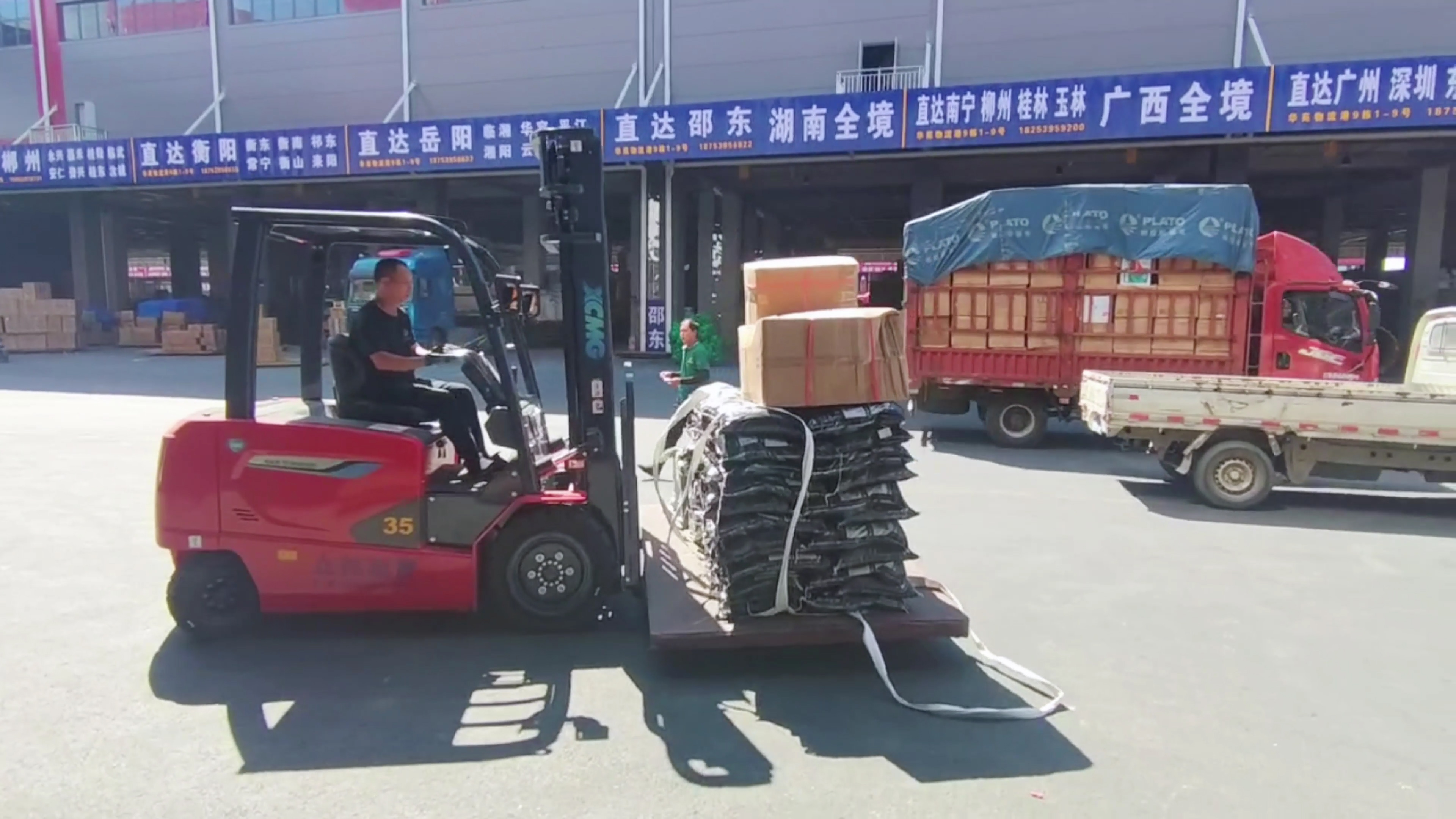 徐工新能源叉車，華東地區(qū)物流園新方案