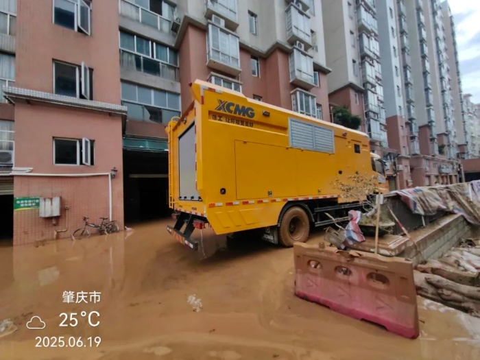 火速馳援！徐工多臺(tái)“抗洪勇士”全力迎戰(zhàn)!