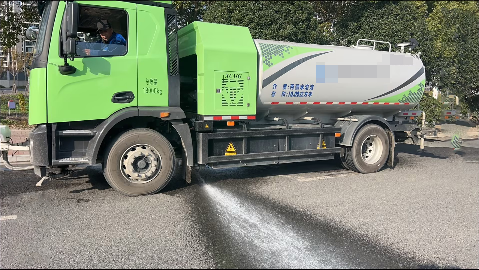 凈在咫尺！徐工高壓清洗車讓環(huán)境更美好